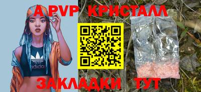 кокаин VHQ Нальчик