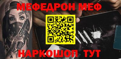 кокаин VHQ Нальчик