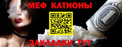 кокаин VHQ Нальчик