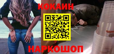 дживик Нарткала