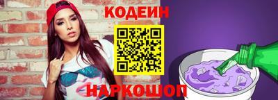 дживик Нарткала