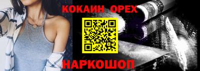 ПСИЛОЦИБИНОВЫЕ ГРИБЫ Азнакаево