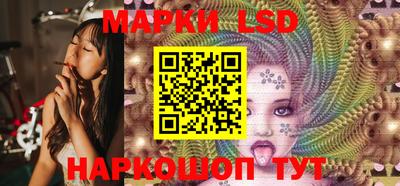 стаф Абинск