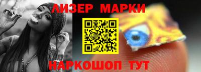 кокаин VHQ Нальчик