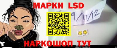 кокаин VHQ Нальчик