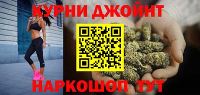 кокаин VHQ Нальчик