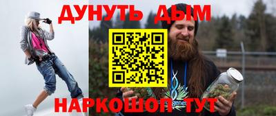 дживик Нарткала