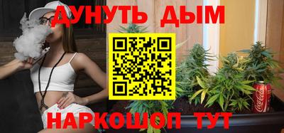 дживик Нарткала