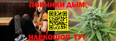дживик Нарткала