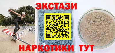 ПСИЛОЦИБИНОВЫЕ ГРИБЫ Азнакаево