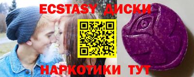 кокаин VHQ Нальчик