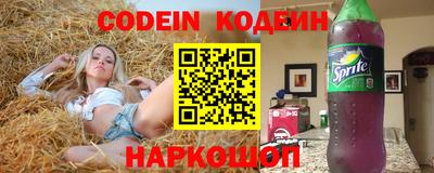 кокаин VHQ Нальчик