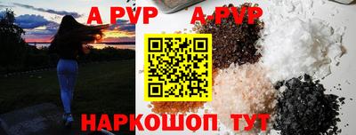 дживик Нарткала