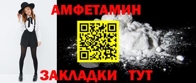 дживик Нарткала