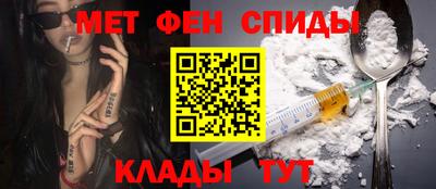 кокаин VHQ Нальчик