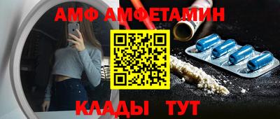 кокаин VHQ Нальчик