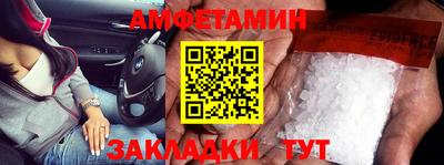 дживик Нарткала