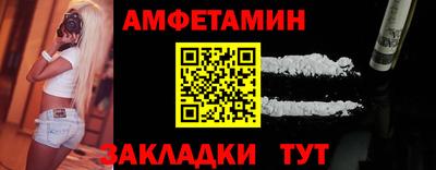 дживик Нарткала