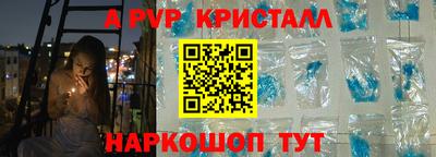 ПСИЛОЦИБИНОВЫЕ ГРИБЫ Азнакаево