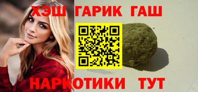 дживик Нарткала