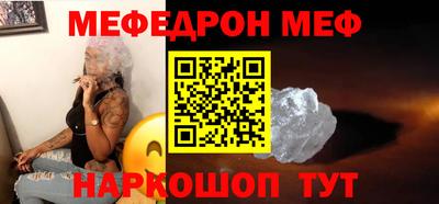 дживик Нарткала
