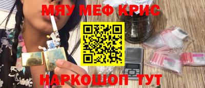 кокаин VHQ Нальчик
