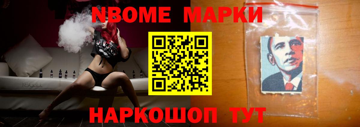 Лсд 25 экстази кислота  Лсд 25 экстази  Лсд 25 экстази кислота  Чапаевск 